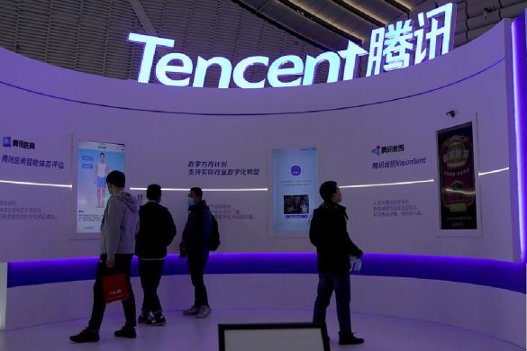 How Tencent and WeChat Have Driven Profile Tencent 900b Wechat 259bstreetjournal